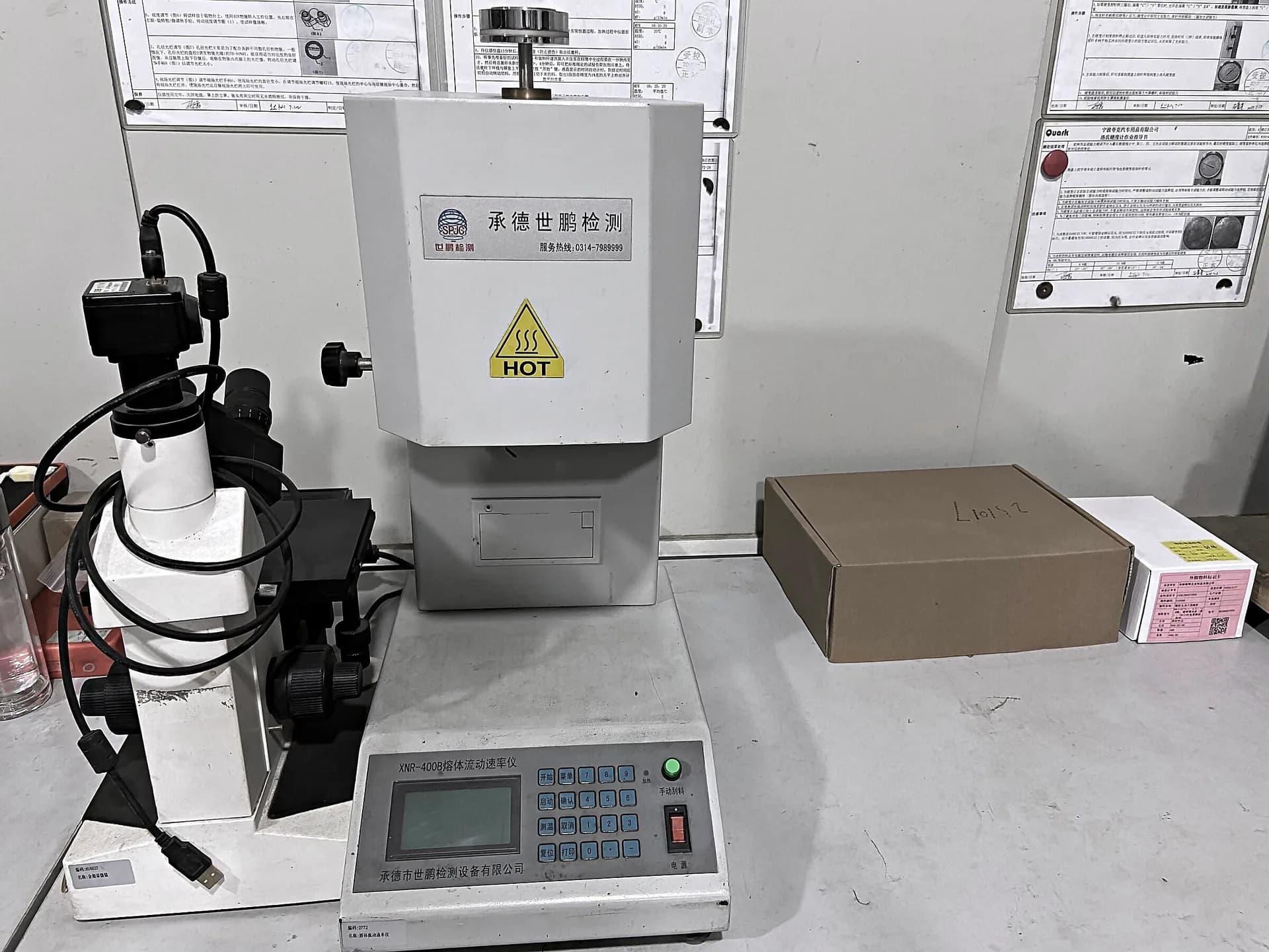 Metallurgical microscope